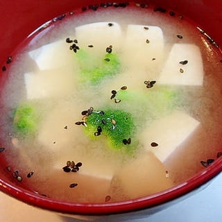 ❤ブロッコリーと豆腐と黒胡麻の味噌汁❤